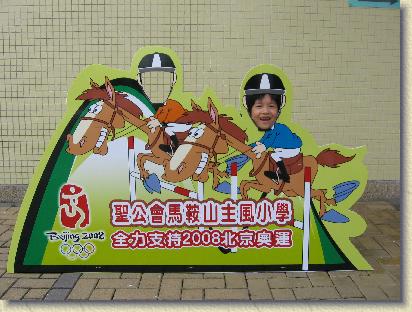 點選觀看原始影像檔案