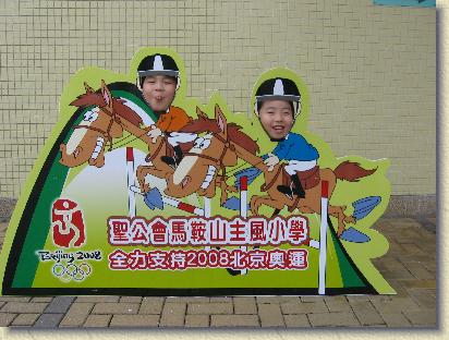 點選觀看原始影像檔案