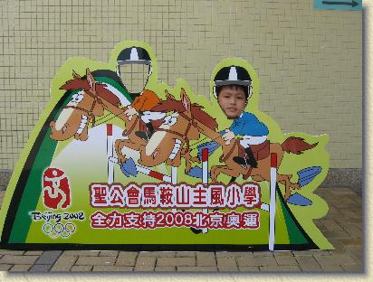 點選觀看原始影像檔案