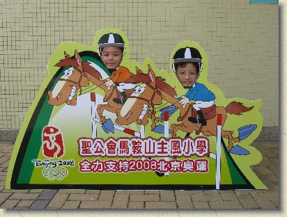 點選觀看原始影像檔案