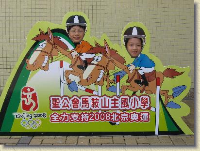 點選觀看原始影像檔案