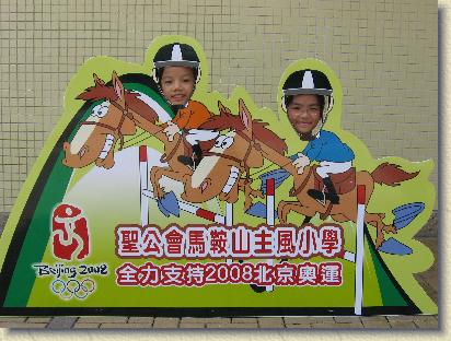 點選觀看原始影像檔案