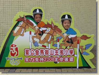 點選觀看原始影像檔案