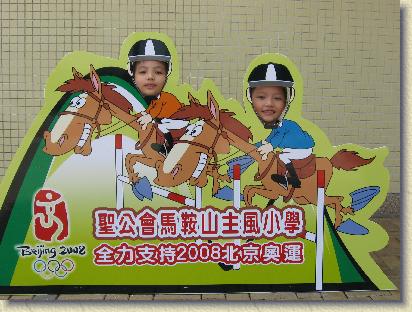 點選觀看原始影像檔案