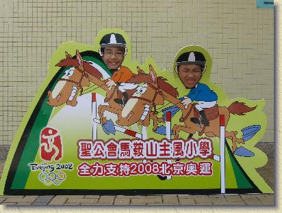 點選觀看原始影像檔案
