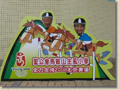 點選觀看原始影像檔案