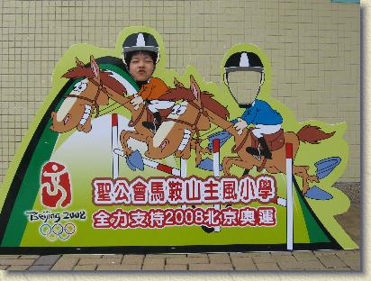 點選觀看原始影像檔案