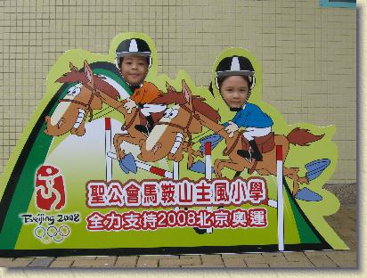 點選觀看原始影像檔案