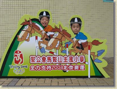 點選觀看原始影像檔案