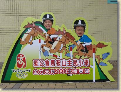 點選觀看原始影像檔案
