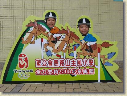 點選觀看原始影像檔案