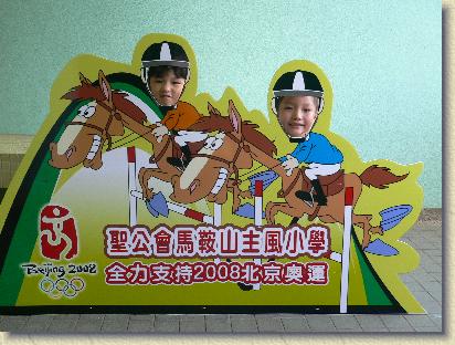 點選觀看原始影像檔案