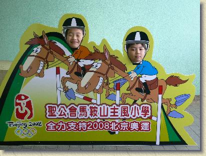 點選觀看原始影像檔案