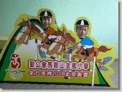 點選觀看原始影像檔案