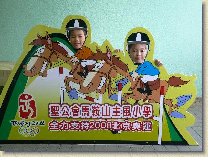 點選觀看原始影像檔案