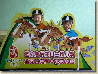 點選觀看原始影像檔案