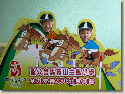 點選觀看原始影像檔案