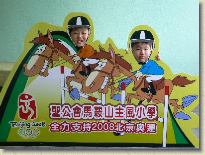 點選觀看原始影像檔案