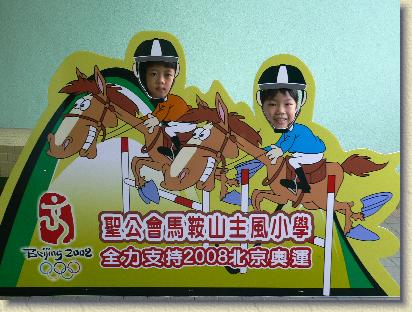 點選觀看原始影像檔案