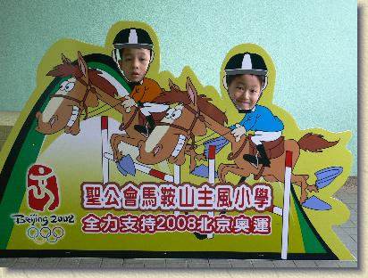 點選觀看原始影像檔案