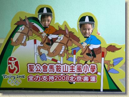 點選觀看原始影像檔案