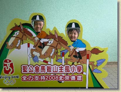 點選觀看原始影像檔案