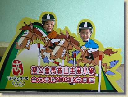 點選觀看原始影像檔案
