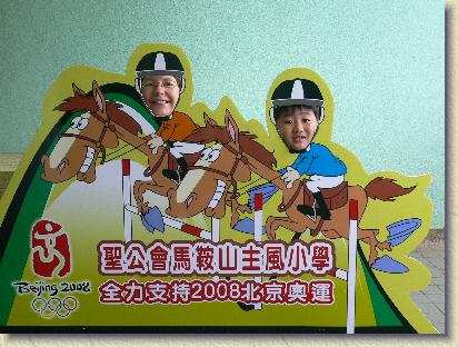 點選觀看原始影像檔案