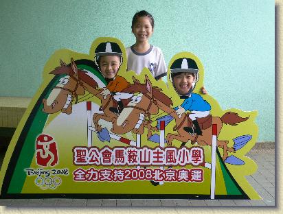 點選觀看原始影像檔案