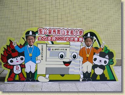 點選觀看原始影像檔案
