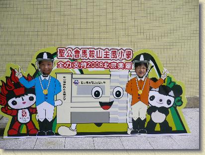 點選觀看原始影像檔案