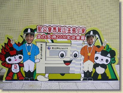 點選觀看原始影像檔案