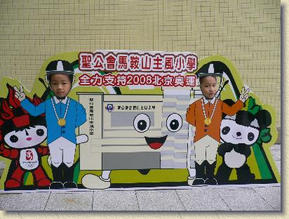 點選觀看原始影像檔案