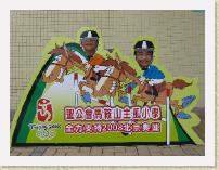 IMG_3189 * 2272 x 1704 * (1015KB)