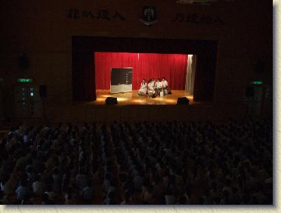 點選觀看原始影像檔案