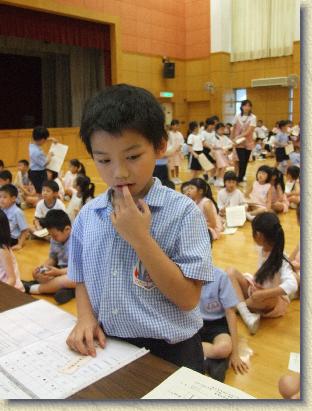 點選觀看原始影像檔案