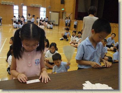 點選觀看原始影像檔案