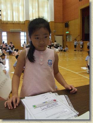 點選觀看原始影像檔案