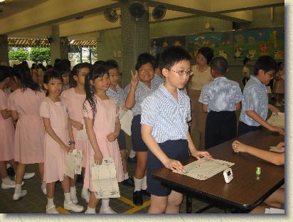 點選觀看原始影像檔案