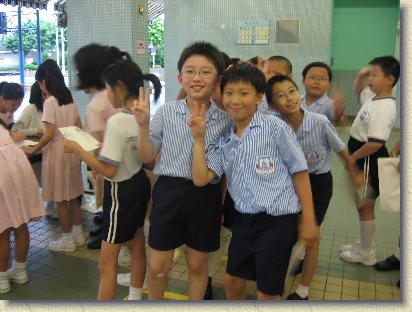 點選觀看原始影像檔案