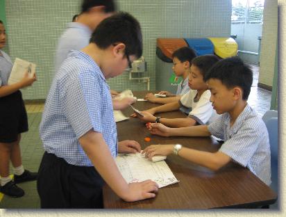 點選觀看原始影像檔案