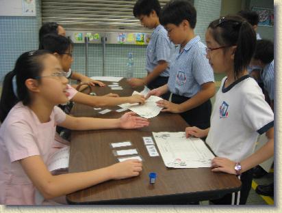 點選觀看原始影像檔案