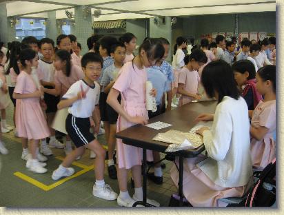 點選觀看原始影像檔案