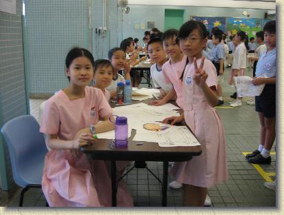 點選觀看原始影像檔案