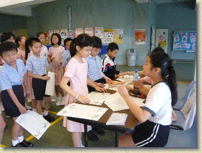 點選觀看原始影像檔案