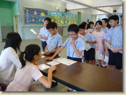 點選觀看原始影像檔案