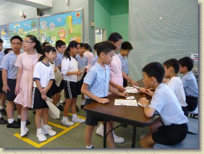 點選觀看原始影像檔案