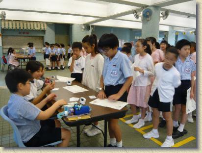 點選觀看原始影像檔案