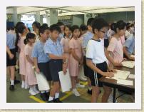 IMG_3209 * 2272 x 1704 * (827KB)