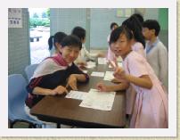 IMG_3217 * 2272 x 1704 * (747KB)